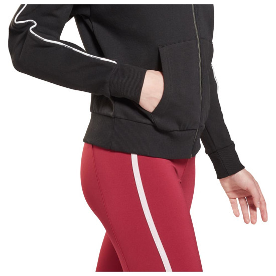 Reebok Γυναικεία ζακέτα Reebok Γυναικεία ζακέτα